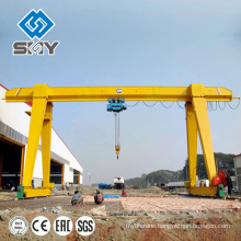 Customized Structure Gantry Crane For Lifting Scrap